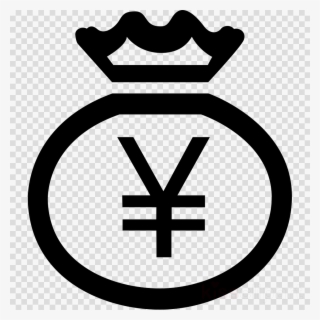 Yen Symbol Clipart Yen Sign Japanese Yen - Clip Art #5312967