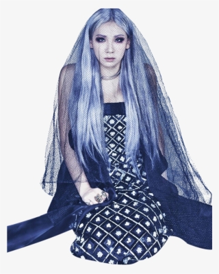 2ne1 Utted - Cl 2ne1 2016 Hd #5314185