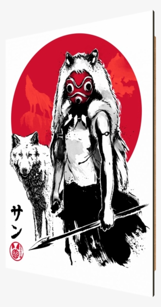 Wolf Girl Sumi-e, Studio Ghibli, Miyazaki, Mononoke, - Ghibli T Shirts #5314446