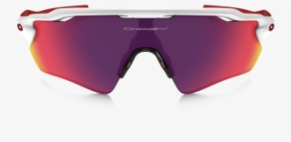 Oakley Radar Ev Path Prizm Road - Oakley Radar Ev Path White Frame #5315666