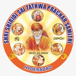 Pravachana #5318148
