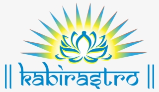 Kabir Astro Kabir Astro - Lotus Pose Square Fridge Magnet (personalized) #5318561