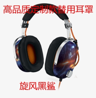 Leather Razer Razer Blackshark Whirlwind Black Shark - Razer Blackshark 2.0 #5318811