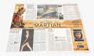 Digital Out Of Home - Natalie Portman Black Swan #5319358