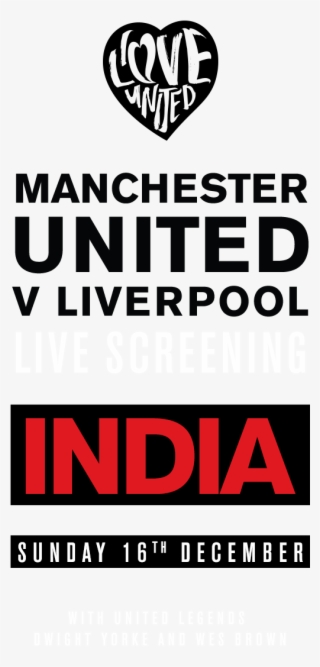 Manchester United F.c. #5319408