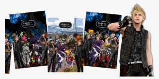 0515 Prompt - Action Figure #5320151