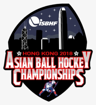 2018 Asian Championships - International Street And Ball Hockey Federation #5322055