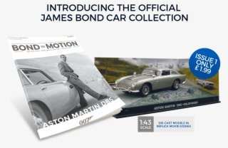 Start Your Collection - James Bond: Aston Martin #5322146