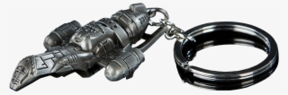 Serenity Hd Metal Keychain - Quantum Mechanix Firefly Hd Key Chain #5322754