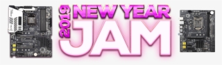 Logo - New Year #5324424