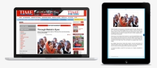 Receive Real-time Student Data - Website #5327086