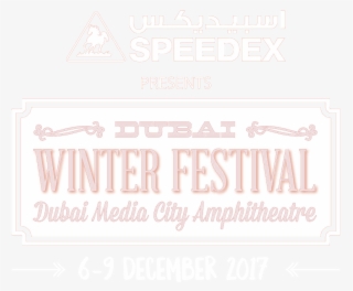 Main-logo - Dubai Winter Festival 2017 #5330940