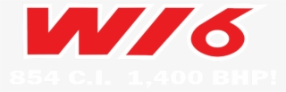 Come Visit Us At The Edelbrock Stand - W16 Engine #5331620