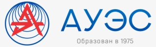 Download Logo - Ауэс Логотип #5334303