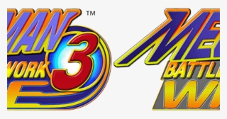 Megaman Battle Network #5334304