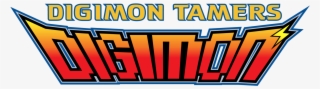 Digimon Tamers Logo Vector V2 By 3prsta-d9u4fj9 - Digimon Tamers Logo Png #5335244