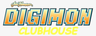 Digimon Clubhouse Logo #5335298