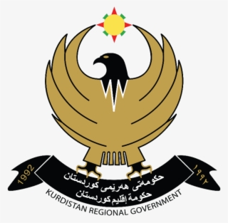 Kurdistan Regional Government Iraq Representation In - Kurdistan Regional Government #5336276