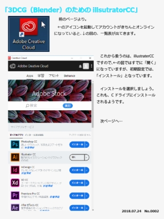 0 Replies 1 Retweet 3 Likes #5337990