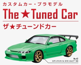 1//24 The Tuned Car Zn6 Toyota 86 12 Greddy /& Rocket - Schrodinger's Cat Plays Rectangle Magnet #5340044