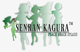 Inspired By Final Fantasy 7 And 8, Respectively - Graphic Design #5340514