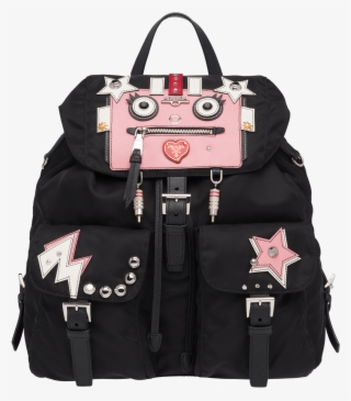 Prada Logo Png #5344598