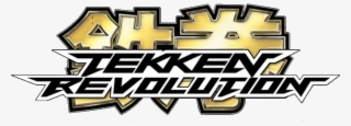 Tekken Revolution Logo #5345199