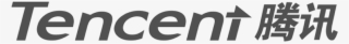 Logo Of Tencent - Tencent Company Logo Png #5348126
