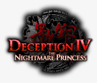 Deception Iv The Nightmare Princess Logo - Deception Iv The Nightmare Princess Ps4 Game #5349531