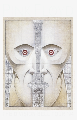 Pink Floyd The Division Bell Kid's T-shirt - Pink Floyd #5350946