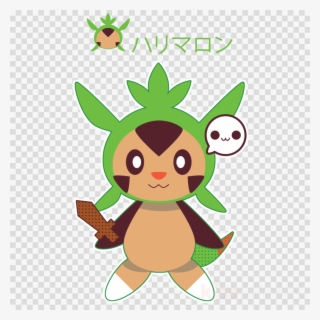 Pokémon Sun And Moon Clipart Pokémon Sun And Moon Pikachu - Chespin #5352893