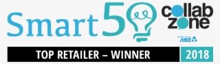 Smart 50 Top Retailer Winner #5361224