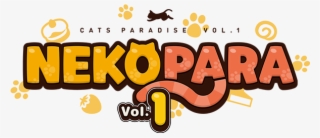 Nekopara Vol. 1 #5361609