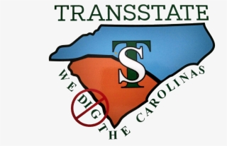 Nc State Logo Png #5364249