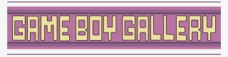 Gameboy Logo Png #5364575 Gameboy Logo Png #5364575