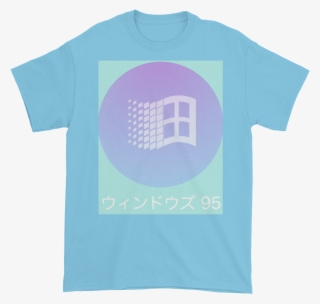 Windows 95 T Shirt #5366053