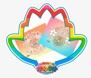 Freeuse Library Blanket And Pillow Clipart - Cafepress King Duvet Cover #5378182