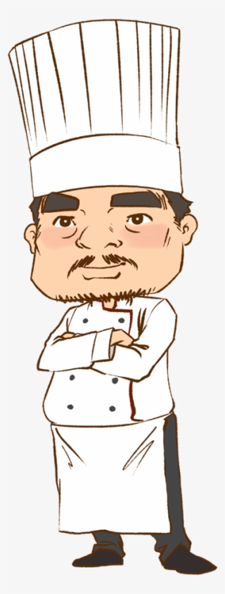 Businessman Clipart Justin Timberlake - Japan Style Chef Cartoon #5379326