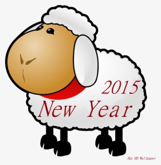Lunar New Year Clipart Free - Lamb Clip Arts #5386703
