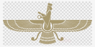 Happy Parsi New Year Clipart Parsi Zoroastrianism Nowruz - Ahura Mazda Png #5387152