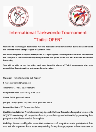 Tbilisi Open - Tbilisi #5389898