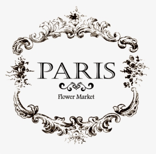 French - Vintage French Labels #5398290