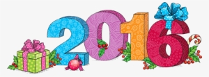 Gift - Year 2016 Clipart #544285