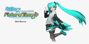 Project Diva Future Tone - Hatsune Miku Project Diva Future Tone #545708