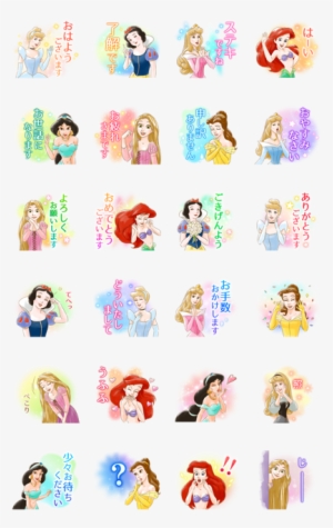Clip Art #545948