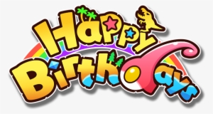 Happy Birthday Switch #547210