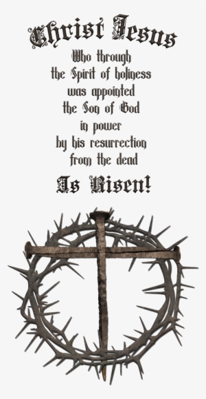 Nail Cross With Crown Clipart - Crown Of Thorns And Cross #548031