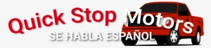 Quick Stop Motors #549187