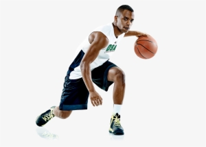 Basketball Player Png - Basketball Player Images Png #549968