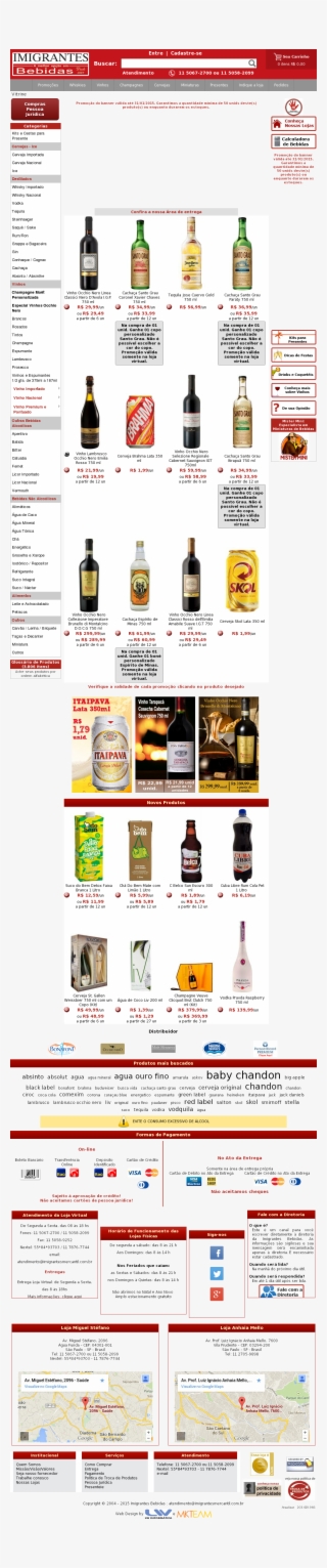 Imigrantesbebidas Competitors, Revenue And Employees - Liqueur #5400946